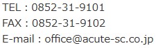 Contact Information